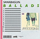 SANABAGUN.「SANABAGUN.、新AL『BALLADS』より藤原さくらをfeat.した新曲の先行配信決定」1枚目/2