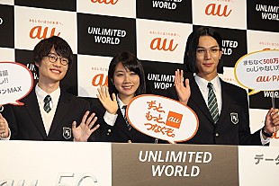 「松本穂香「泣きそうになりながら免許を取りました」　神木隆之介、中川大志と今夏の思い出を披露」