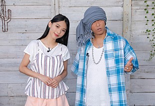 「HAN-KUN（湘南乃風）、AbemaTV『オオカミちゃん』出演カリスマモデルを起用したMV公開」