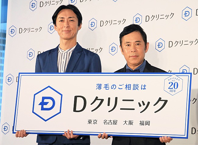 「岡村隆史、薄毛治療を告白　濱口優「松竹はクリ－ンです」」1枚目/1