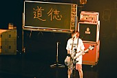 「PEDRO（BiSHのアユニ・D）、田渕ひさ子が帯同した全国ツアーファイナルで「透明少女」カバー」1枚目/4