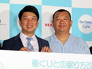 「ＴＫＯ木本、よゐこ有野に「もうやめませんか」　芸人仲間とのグル－プラインが夜更かしを助長」