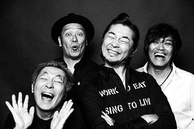 怒髪天「怒髪天、35周年記念盤『怒髪天』リリース決定」1枚目/7