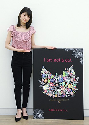 「若月佑美（元乃木坂46）、“視野を広げようという事を表現”した作品で【二科展】8年連続入選」