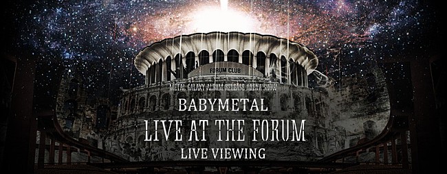 BABYMETAL「BABYMETAL、アメリカ初のアリーナ公演をライブ・ビューイング」1枚目/1