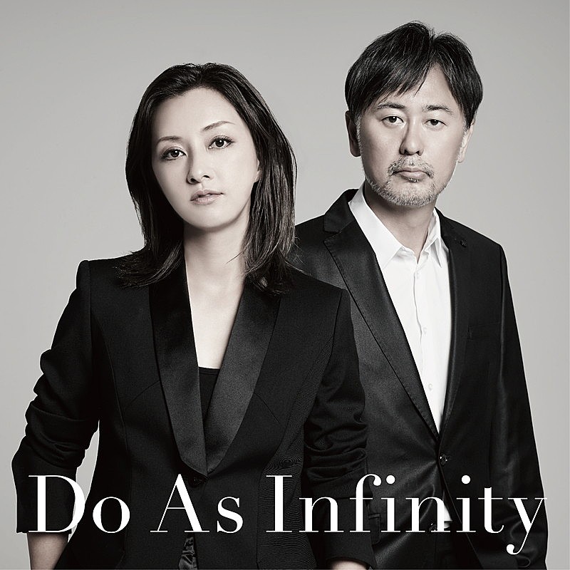 Ｄｏ　Ａｓ　Ｉｎｆｉｎｉｔｙ「Do As Infinity、20周年記念ALタイトル＆アートワーク解禁」1枚目/4