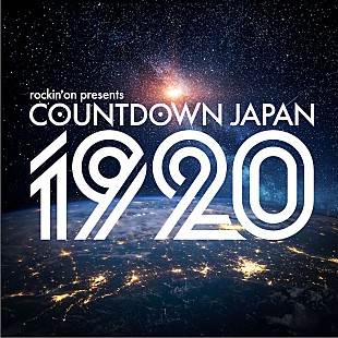「Official髭男dism/サカナクション/フジファブリック/宮本浩次ら【COUNTDOWN JAPAN 19/20】第1弾出演アーティスト発表」