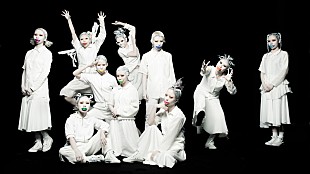 「GANG PARADE、新ビジュアル公開＆1stアルバム『LOVE PARADE』より4曲先行配信」