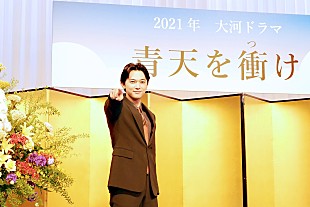 「吉沢亮、２０２１年大河「青天を衝け」に主演決定　「発表までビクビクしていました」」