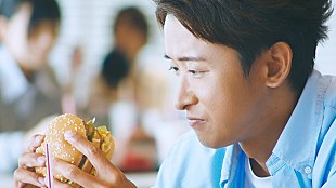 「大野智が「頼むぜ、マック」、マクドナルド新テレビCM」