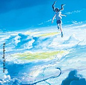 RADWIMPS「【ビルボード】混戦模様の中、RADWIMPS『天気の子』がダウンロードALで首位返り咲き」1枚目/1