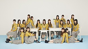 「日向坂46、さわやかで凛とした新アー写＆新SGジャケット写真を公開」