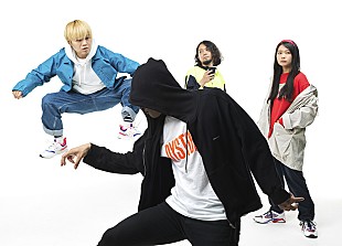 「ハバナイの新アルバム『DYSTOPIA ROMANECE 4.0』、11月avexからリリース」