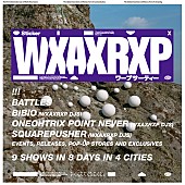 スクエアプッシャー「スクエアプッシャー/OPN/ビビオら出演、＜WARP RECORDS＞30周年を祝うDJツアー開催決定」1枚目/4