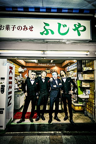 「ニューロティカ新アルバムタイトル＆新写真公開、インストアイベントも」