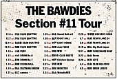 THE BAWDIES「」2枚目/7