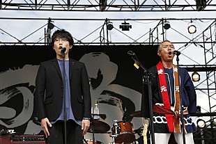 「高橋優による野外音楽フェス2日目、柳葉敏郎、KANA-BOON、阿部真央、スカパラら登場」