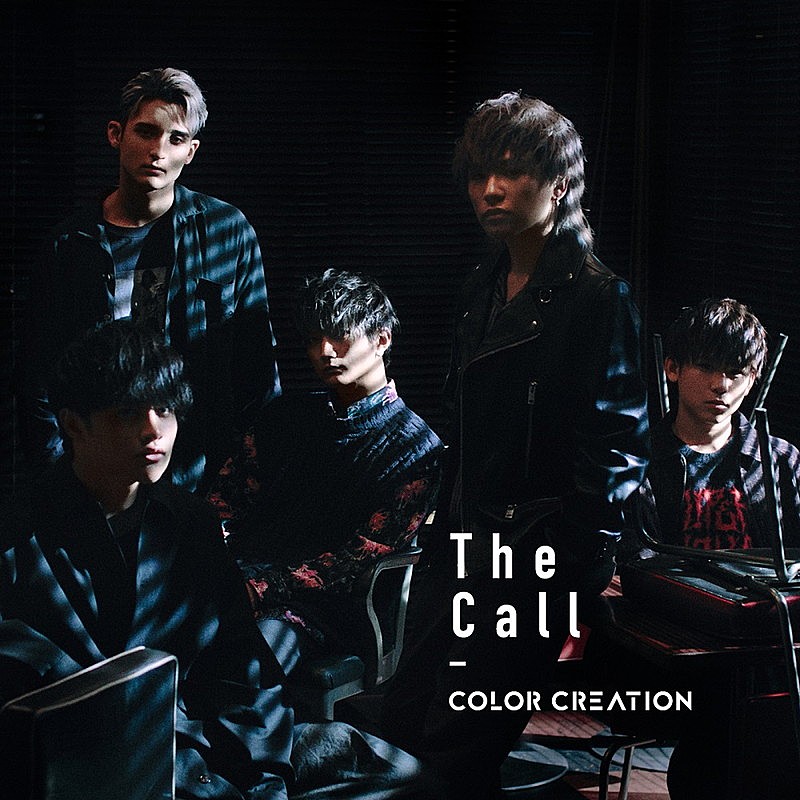 ＣＯＬＯＲ　ＣＲＥＡＴＩＯＮ「」4枚目/11