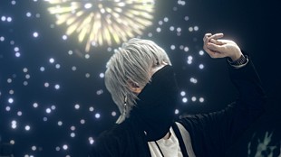 「まふまふ、新曲「それは恋の終わり」MVに佐野勇斗＆高橋ひかる」