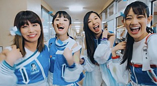 「TEAM SHACHI、吹奏楽部＆MCU（KICK THE CAN CREW）ら総勢87名による“踊れるマーチング・ミュージックビデオ”公開」