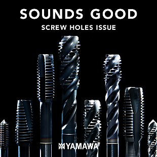 「切削工具メーカーのASMR音源でアーティスト5組が楽曲制作」