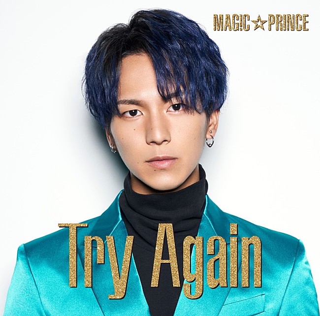 ＭＡＧ！Ｃ☆ＰＲＩＮＣＥ「」3枚目/6