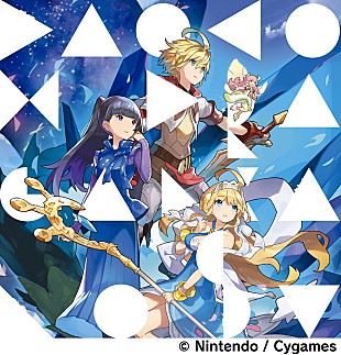 「DAOKOがイラスト化、RPGアプリ『ドラガリアロスト』アニバーサリーALのジャケットなど公開」