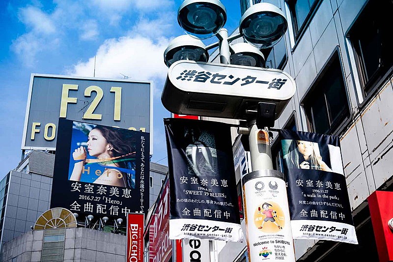 安室奈美恵、全シングルで渋谷ジャック＆全曲ストリーミング開始 Japan