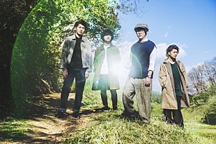 「ココロオークション、会場限定シングル『ミルクティー』全国16か所出演ライブ会場にて販売決定」