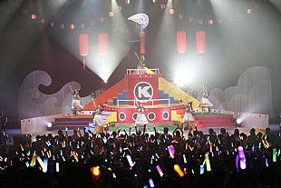 「エビ中、全国ホールツアーをスタート　テーマは“世界を旅してお祝いする”」