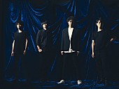 9mm Parabellum Bullet「9mm Parabellum Bullet、『DEEP BLUE』ツアー先取りライブをリハスタから生配信決定」1枚目/2