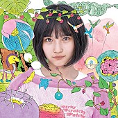 AKB48「【ビルボード】AKB48『サステナブル』が1,628,184枚を売り上げてSGセールス首位獲得　今年最多の初週売上を記録」1枚目/1