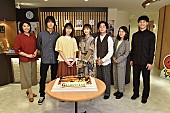 緑黄色社会「緑黄色社会、波瑠主演＆いくえみ綾原作ドラマ『G線上のあなたと私』主題歌を担当」1枚目/3