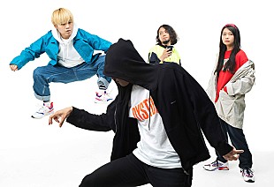 「Have a Nice Day!の新曲「Night Rainbow」10月配信リリース」