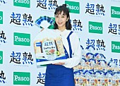「玉木宏の妻・木南晴夏、食卓の変化を明かす　「ボリュ－ムのある料理が増えました」」1枚目/1