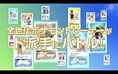 ポルカドットスティングレイ「」6枚目/7