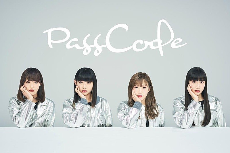 ＰａｓｓＣｏｄｅ「」3枚目/3