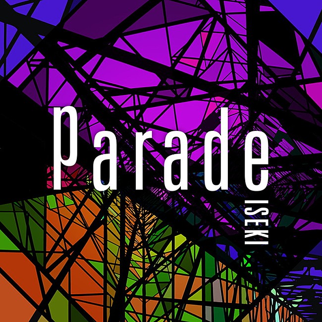 ＩＳＥＫＩ「ISEKI(ex.キマグレン)、デジタルSG『Parade』リリース決定」1枚目/3