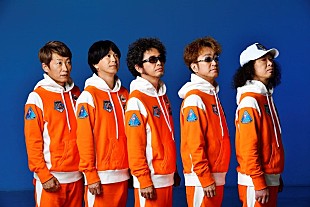 「ユニコーン、J-WAVE開局記念日アンバサダーに就任」