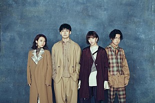 「緑黄色社会、ドラマ主題歌をFM802にて初オンエア」