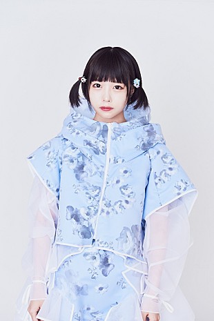 「ゆるめるモ！のメンバー、“あの”が脱退」