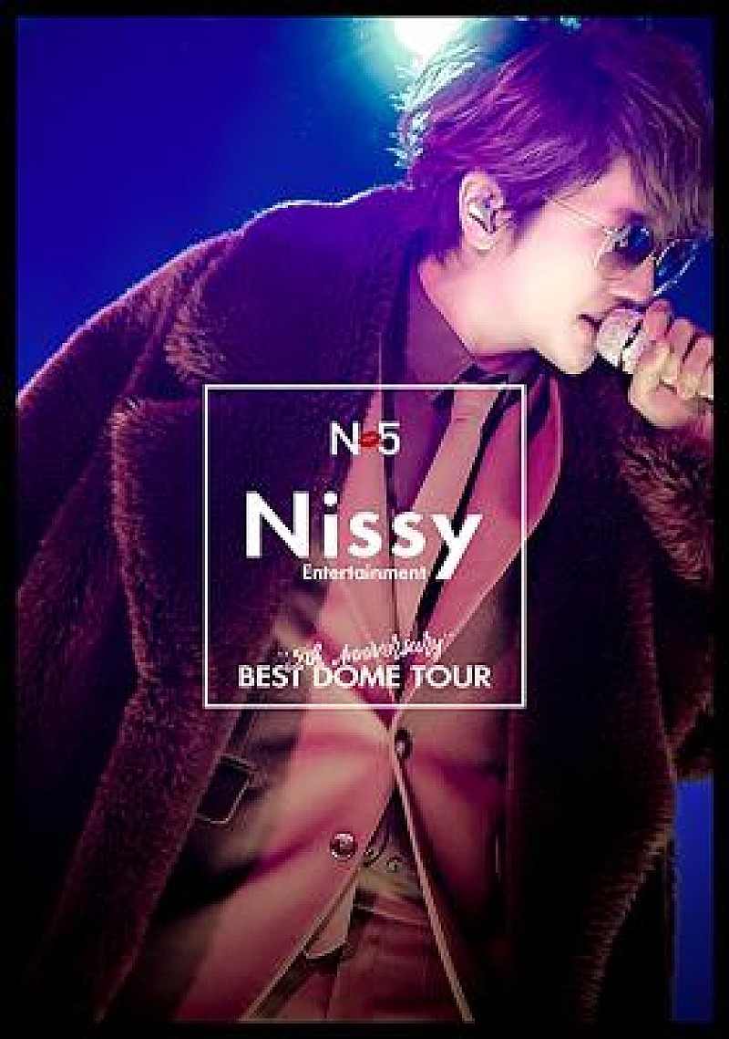 Ｎｉｓｓｙ（西島隆弘）「」2枚目/3