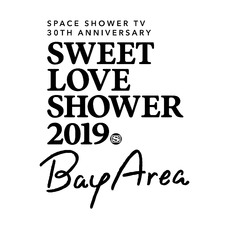 【SWEET LOVE SHOWER 2019 ～Bay Area～】開催　KID FRESINO/STUTS/TENDRE/Tempalayの出演が決定