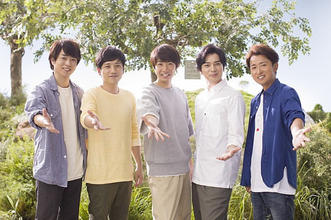 嵐「嵐、10年目の日立家電シリーズCMはメンバー全員フリートーク」1枚目/1