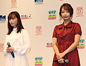 「宇垣美里、自身の人生１００年プランを発表　「死ぬまで働けたら」」1枚目/1