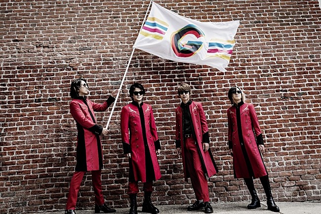 GLAY「GLAY、ロック大忘年会【FM802 RADIO CRAZY】に初出演＆コラボ企画も実施」1枚目/2