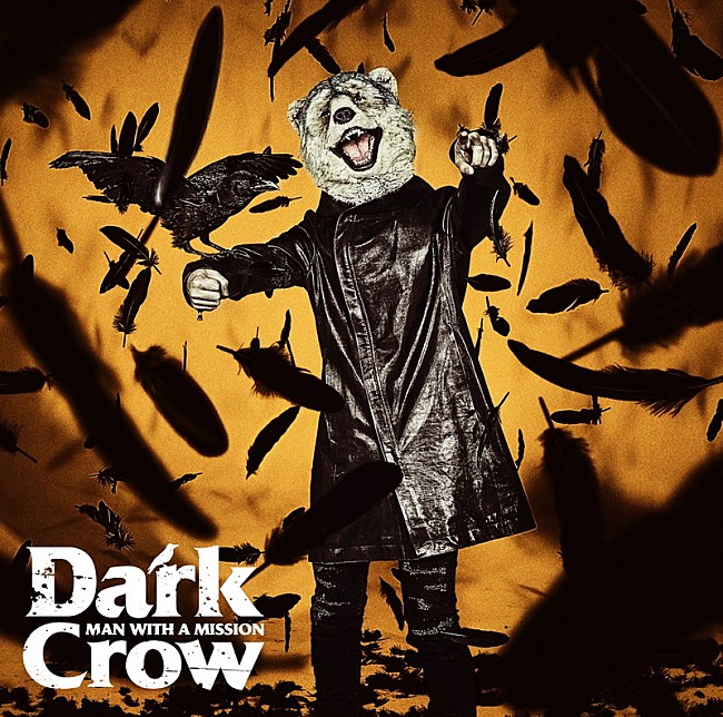 MAN WITH A MISSION「MAN WITH A MISSION、ニュー・シングル『Dark Crow』ジャケでスペア・リブが烏使いに」1枚目/3