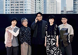 「KIRINJIがニューアルバム『cherish』発売決定　2020年2～3月には全国ツアーを開催」
