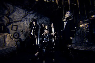 「sukekiyo、京の誕生日から全国ツアー」