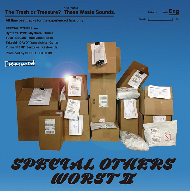 ＳＰＥＣＩＡＬ　ＯＴＨＥＲＳ「『SPECIAL OTHERS WORST Ⅱ』」3枚目/3